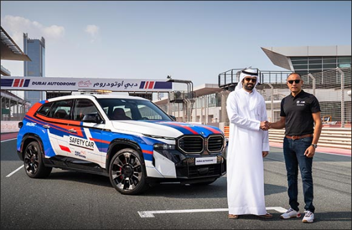 AGMC — BMW Dubai