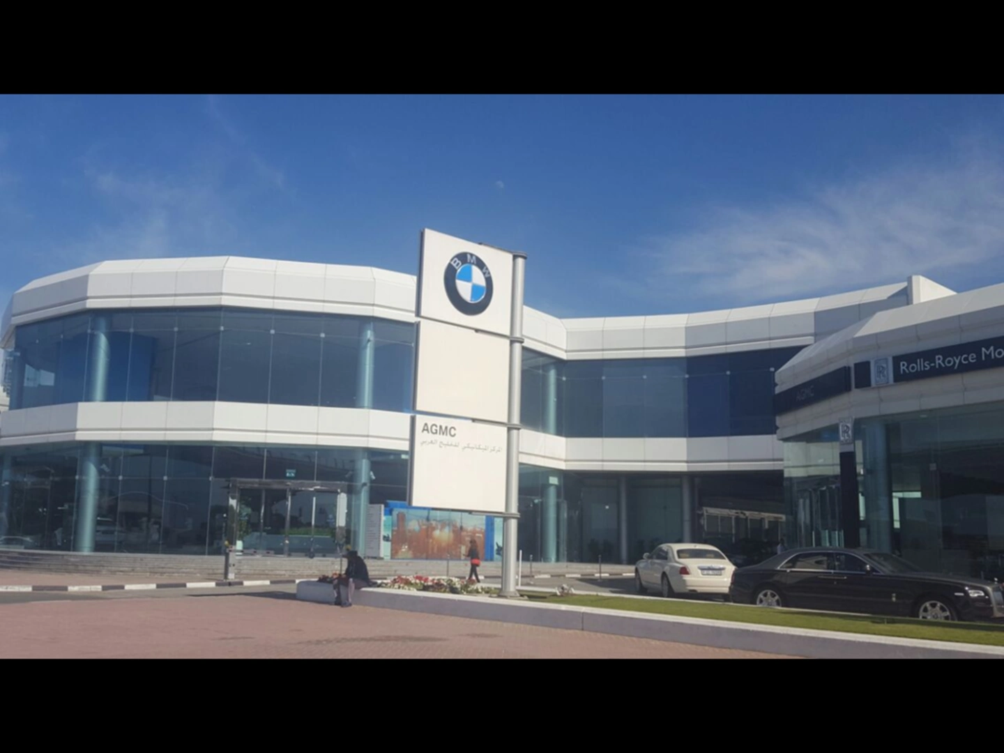 Pre-Owned (BMW Premium Selection) — AGMC — BMW Dubai, Automotive in Al Quoz, Dubai